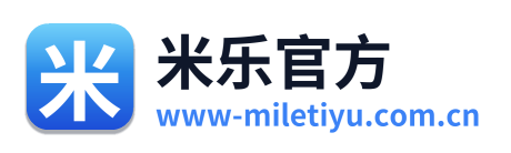 米乐官方 Logo